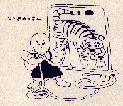 Ikkyu-san faces the tiger
