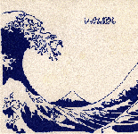 Issun Boshi riding wave