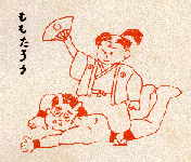Momotaro subdues the oni captain