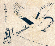 The grateful crane departs